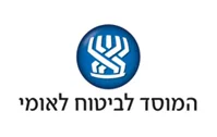 המוסד לביטוח לאומי